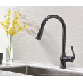 Kitchen Faucet with Pull Down Sprayer Sink Faucet